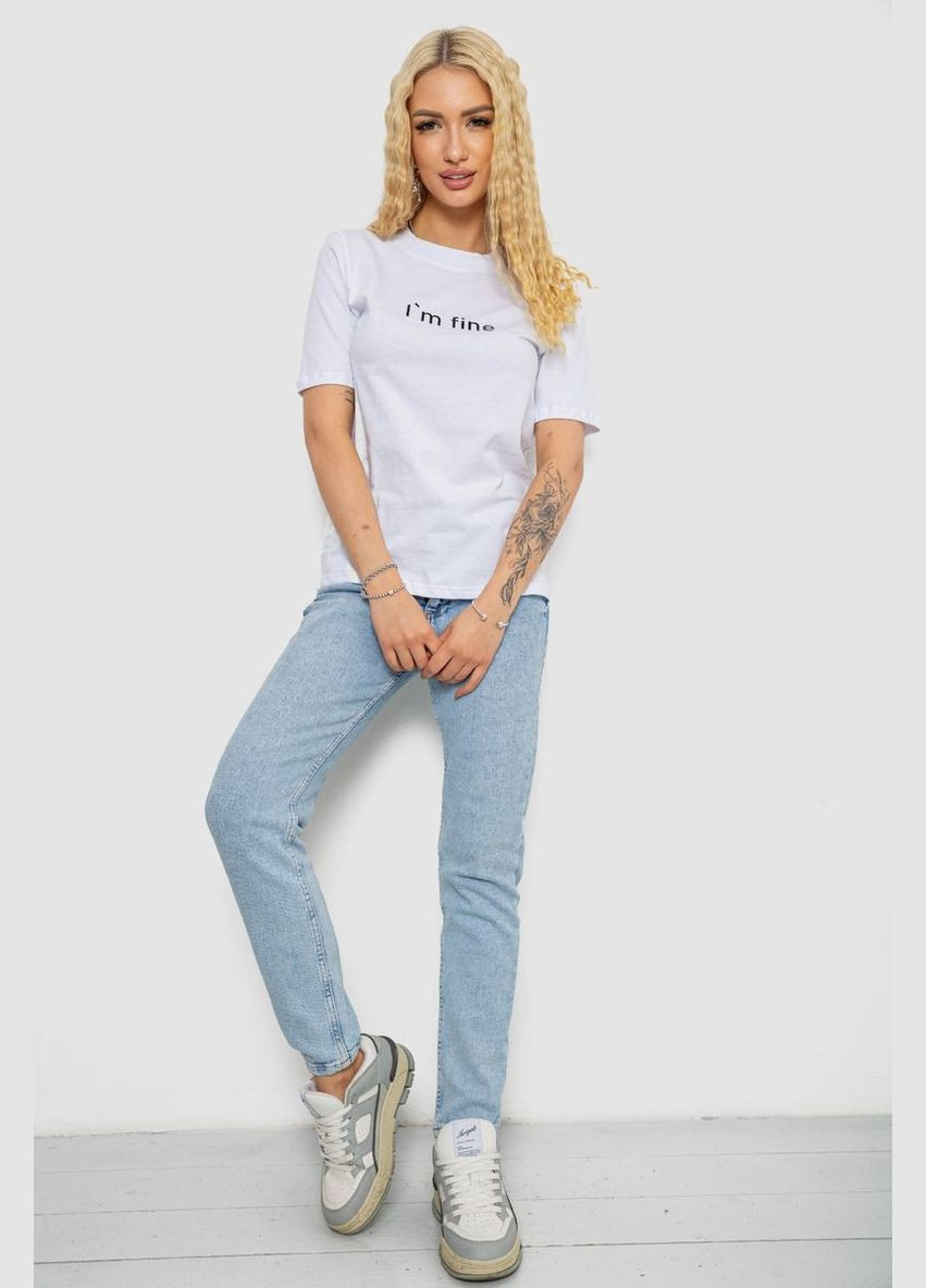 Футболка женская с принтом Ager 241R1833 - (332980301)