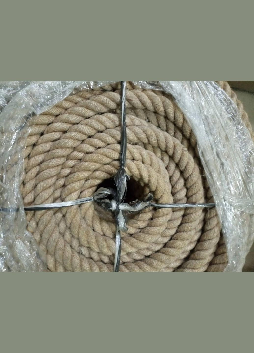 Линьва ""джутовая диаметром 24мм Birlik (313400426)