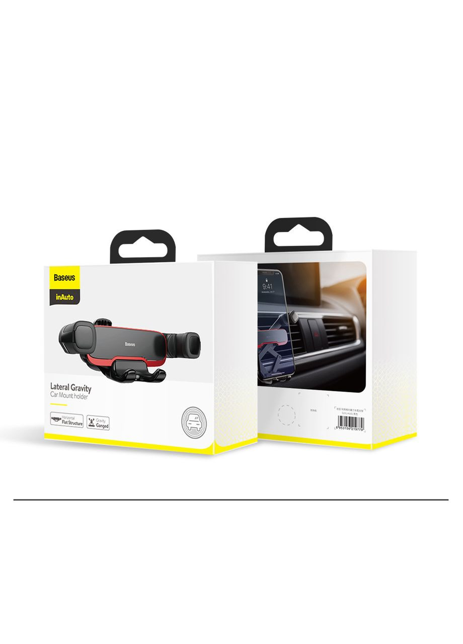 Холдер Mr Hui Gravity Car Mount Black Baseus (297456095)