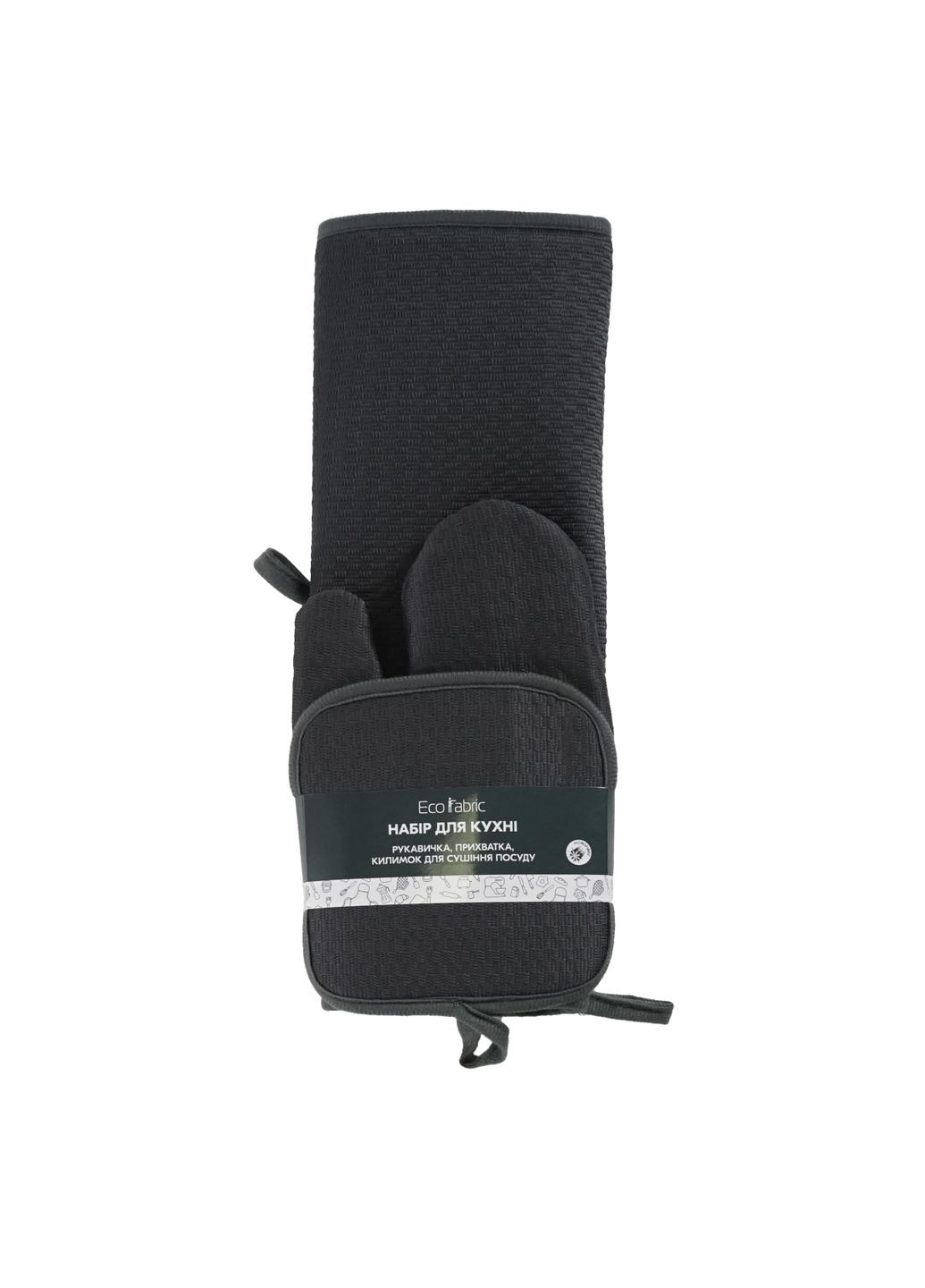 Набір для кухні (килимок для посуду 44*40 см, прихватка, рукавичка) сірий Eco Fabric (326766811)