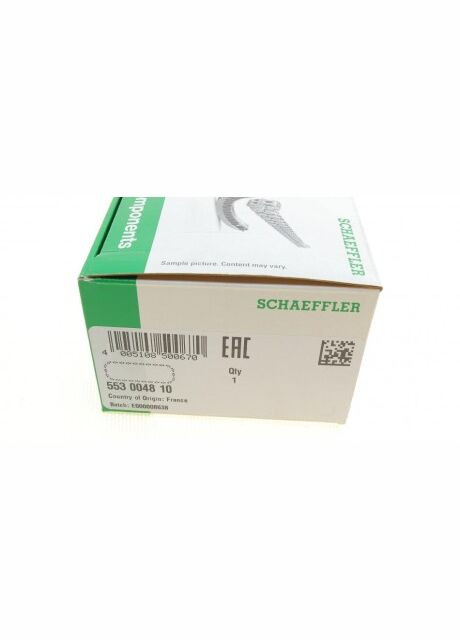 Цепь ГРМ 553 0048 10 Ina (339651517)