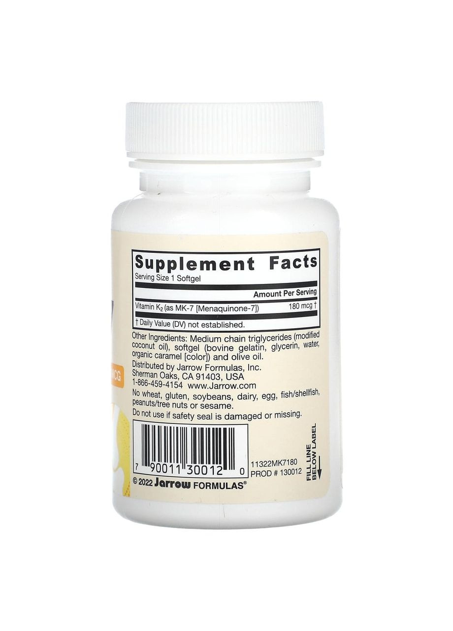 Витамин MK-7 К2 Vitamin K2 180 мкг 30 капс Jarrow Formulas (357340209)