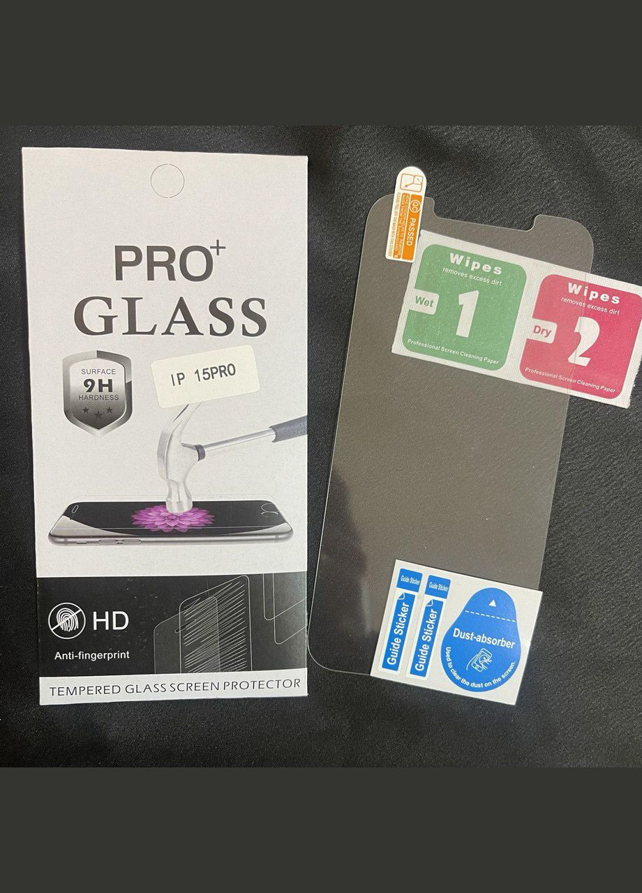Защитное стекло Pro для прочностью 9Н Glass iphone 15 pro (292312905)