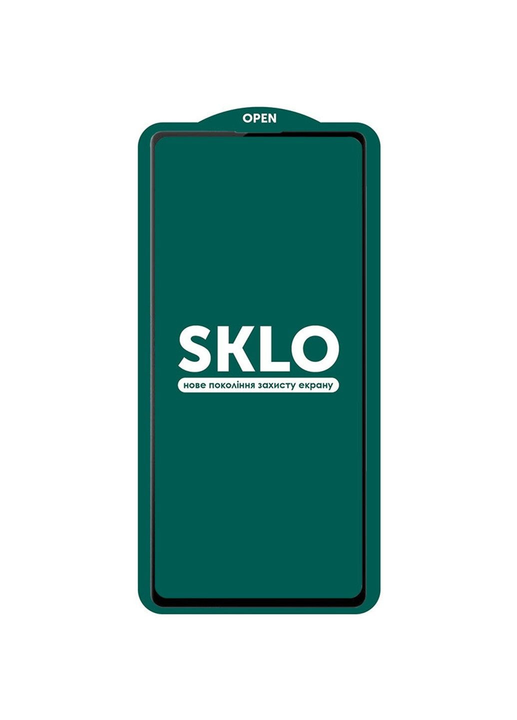Захисне скло 5D (тех.пак) для Samsung Galaxy S21 FE SKLO (293511769)