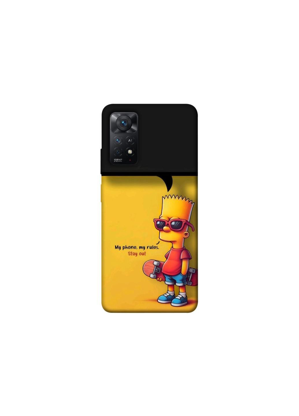 Чохол на Xiaomi Redmi Note 11 Pro 4G/5G Bart Frontalka (354226110)