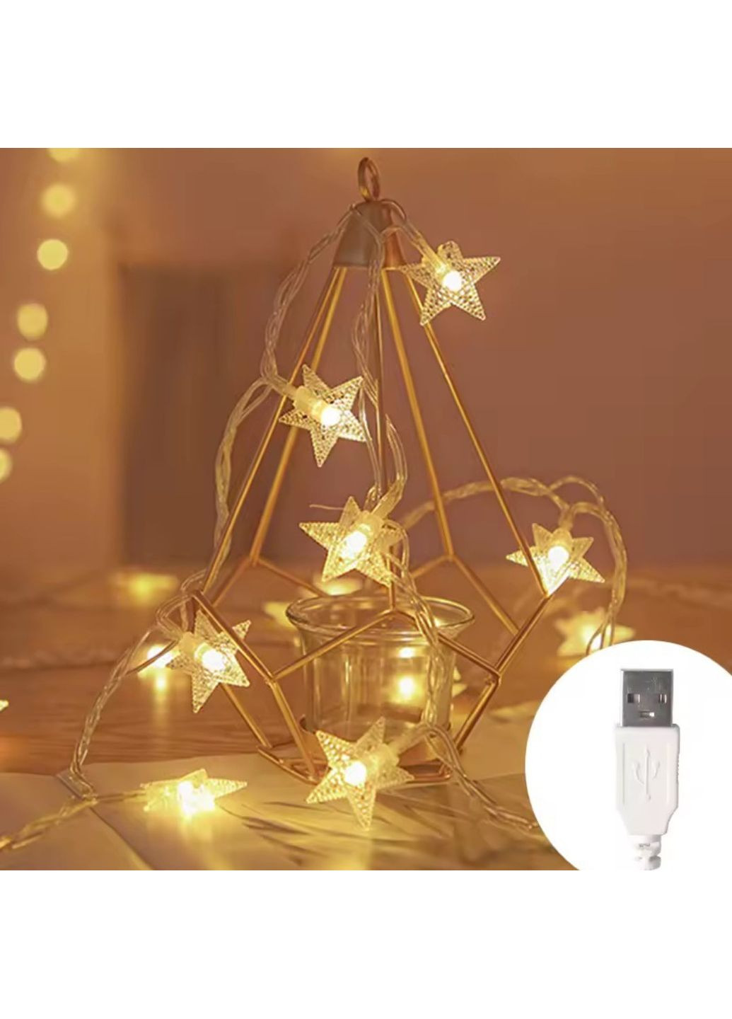 Гирлянда Звезды 40 LED 6 м USB Теплая белая No Brand (366872958)