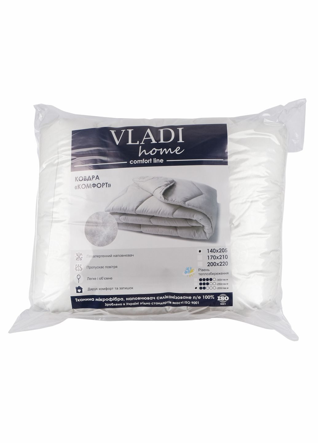 Одеяло демисезонное полиэфирное волокно (200 г/м2) (A-023315) Vladi (325695562)