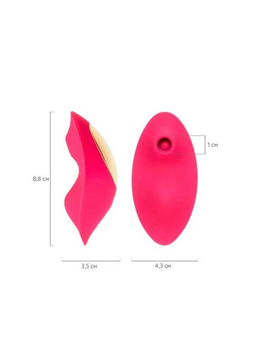 Вібратор China (360603901)