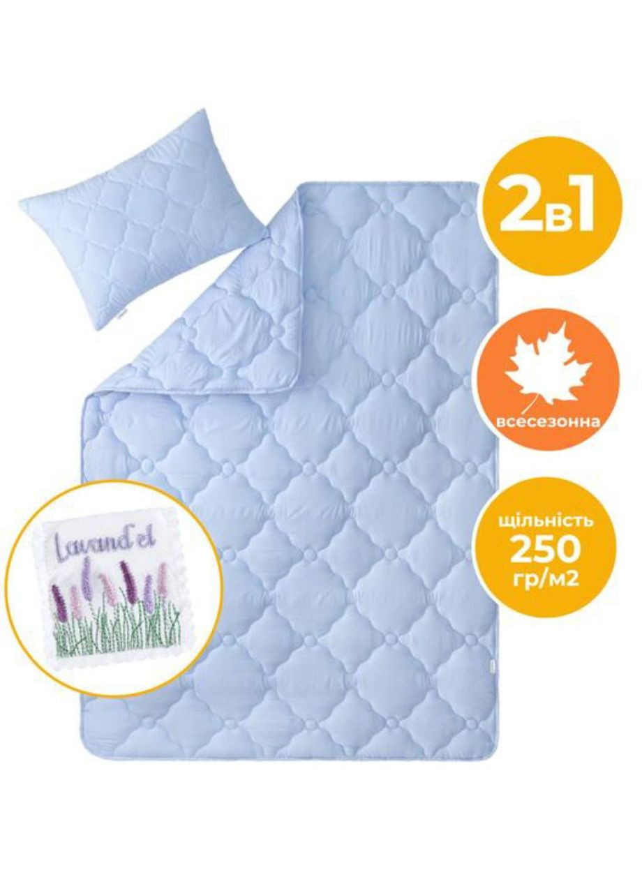 Набор одеяло 140х210 см + подушка 50х70 см IDEIA Лаванда (303834785)