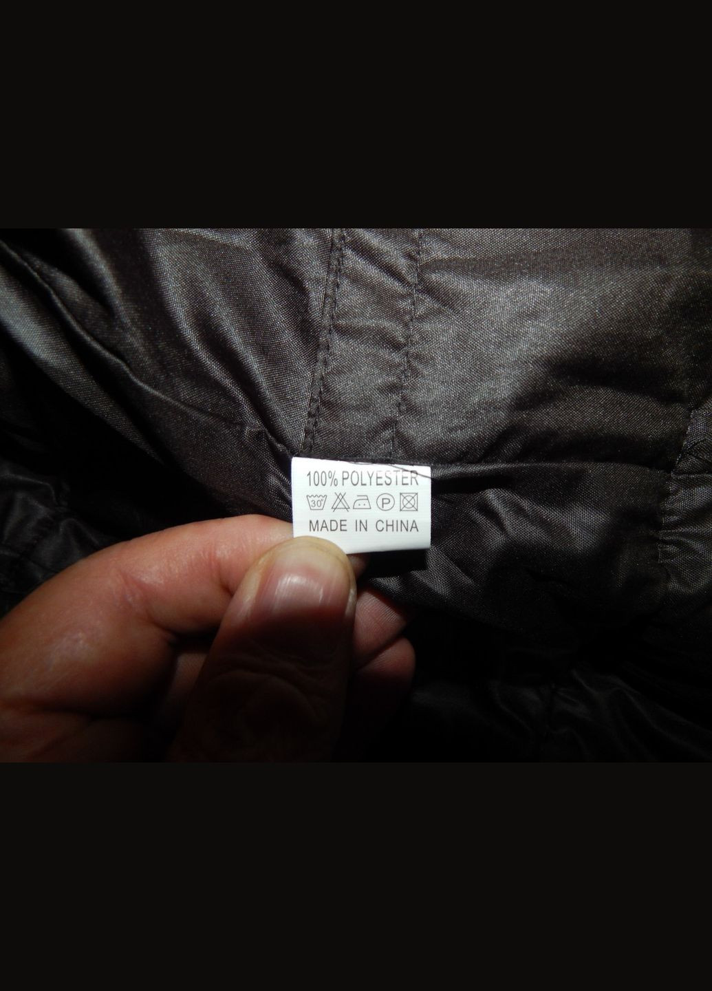 Коричнева зимня куртка чоловіча демісезонна xinya оригінал р.48 016kmz No Brand