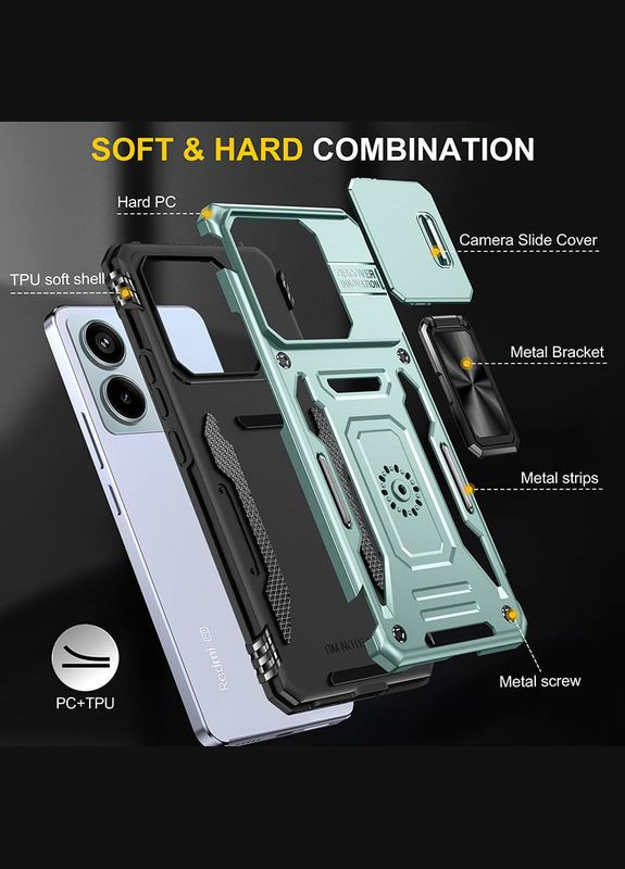 Ударостійкий чохол Camshield Army Ring для Xiaomi Redmi Note 13 Pro 4G / 14s / Poco M6 Pro 4G Light Green No Brand (344465113)