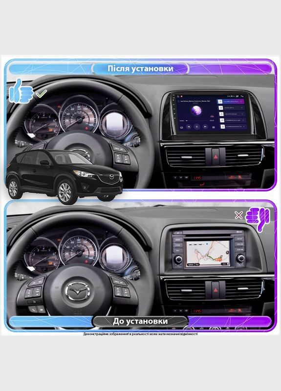 Штатная магнитола для Mazda CX-5 I 2011-2015 IPS 9" 4/64 Gb CarPlay 4G Wi-Fi GPS Prime Мазда 4 шт. Lesko (336195200)