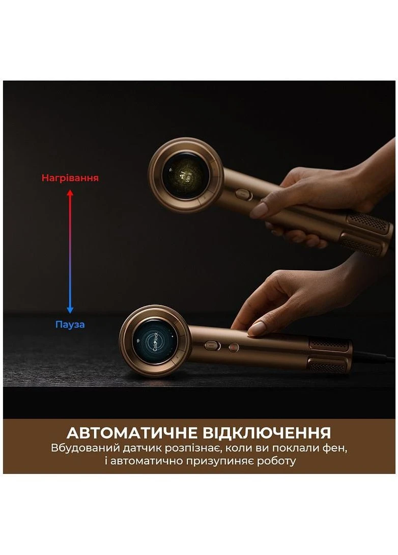 Фен Pilot (AHX01A) Dreame (390912902)