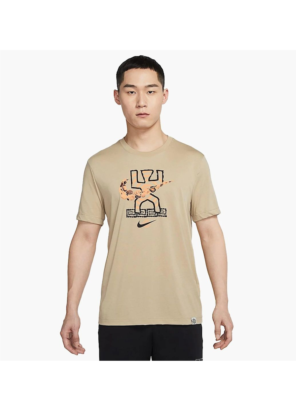 Бежевая мужская футболка dri fit just do it beige Nike
