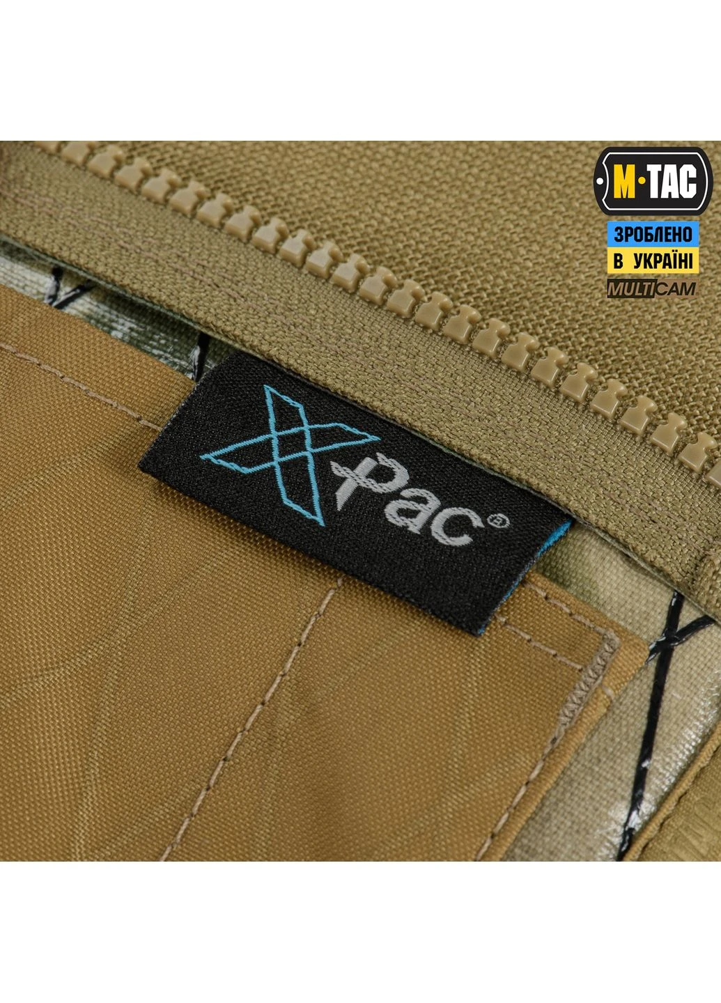 Гаманець горизонтальний з карабіном X-PAC Elite Multicam M-TAC (400118240)
