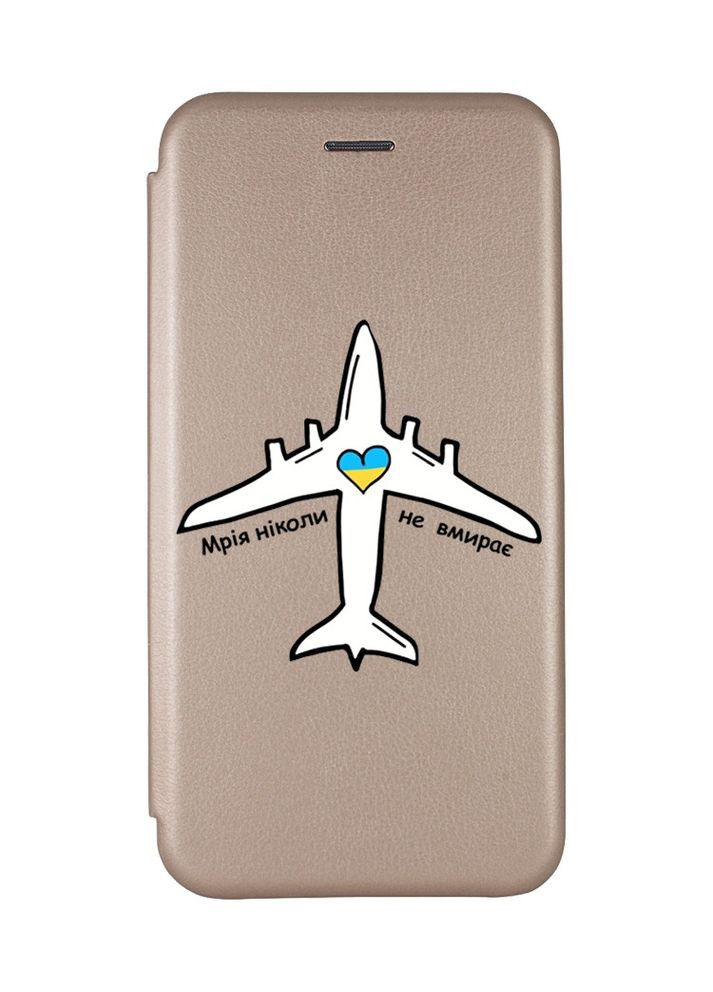 Чехол-книга с рисунком для Xiaomi Redmi 12C Золотой:: Мечта никогда не умирает (патриотический принт 1) G-Case (360712764)