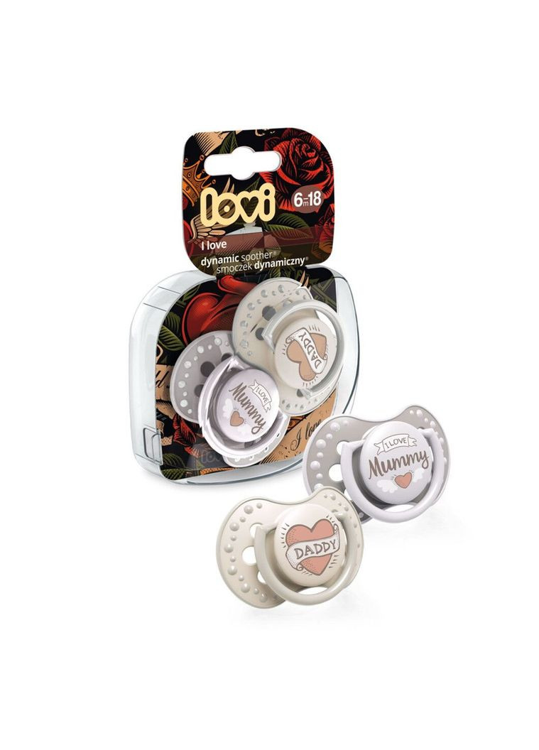 Пустушка силіконова I love, симетрична, 6-18 міс., 2 шт., бежевий з сірим () Lovi 22/868 (328397561)