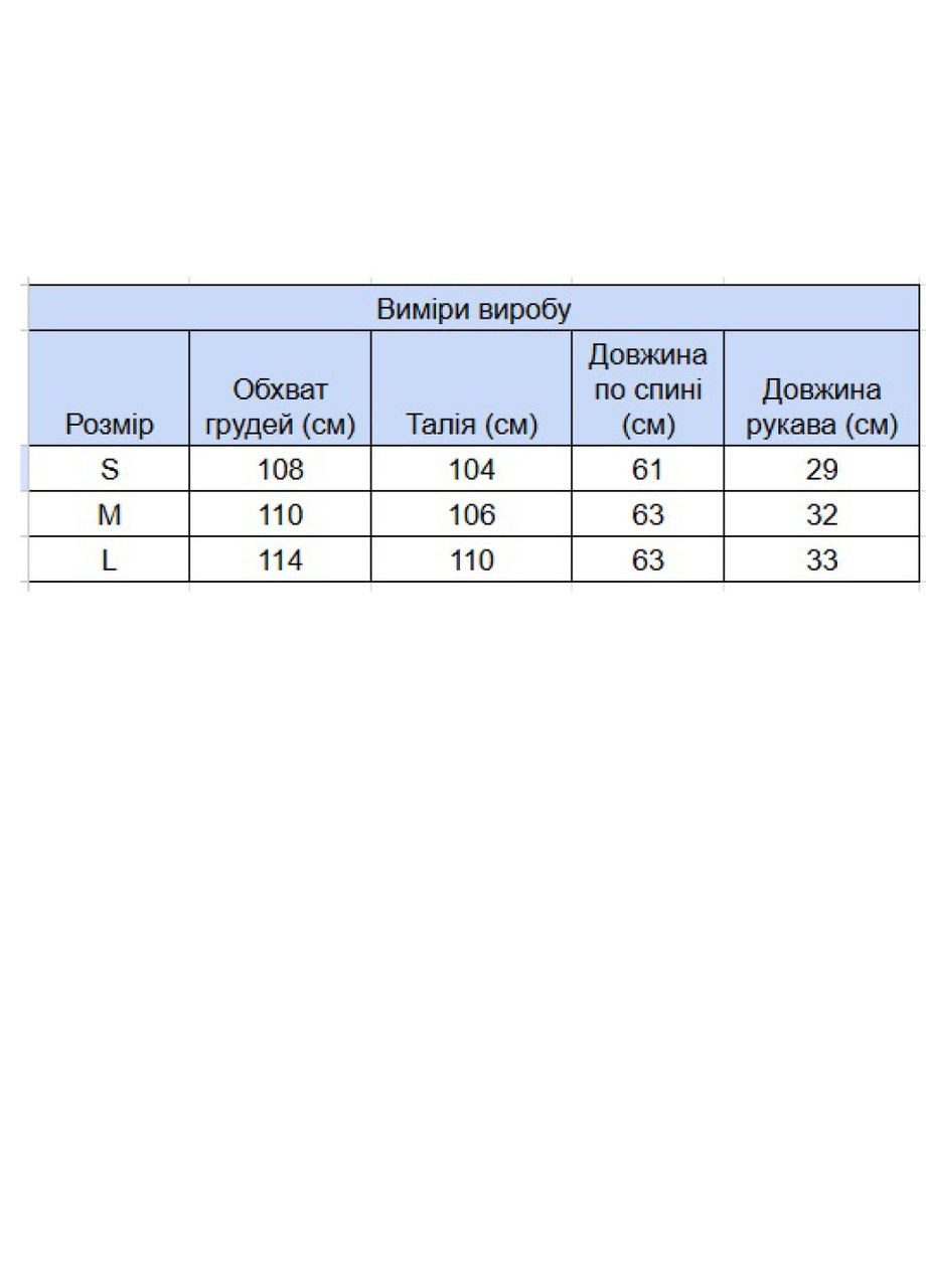 Женская футболка черная прямая с рыбками MDG Пряма - (323202290)