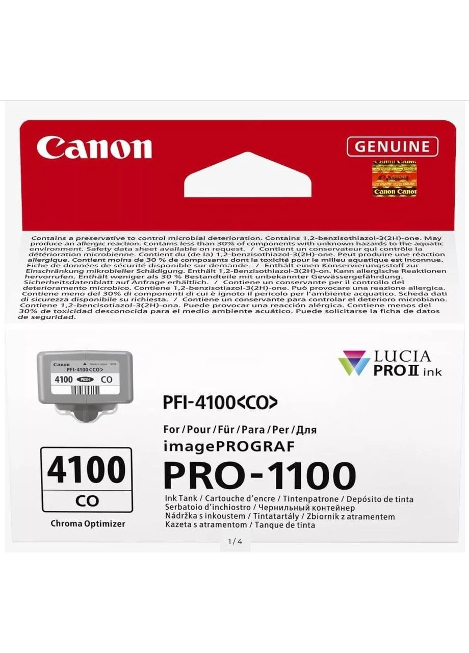 Картридж струйный PFI-4100 imagePROGRAF PRO-1100 Красный Canon (393517562)