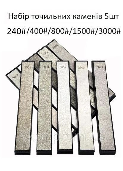 Точильный алмазный камень камни точилка для ножей набор 5шт Ruixin (361856896)