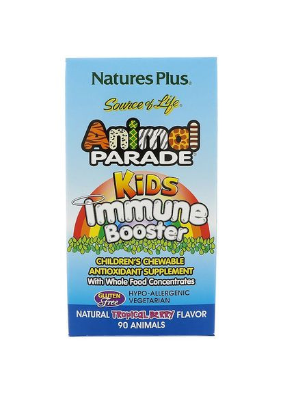 Вітаміни для підвищення імунітету дитячі Animal Parade Immune Booster,, 90 пастилок Nature's Plus (366733735)