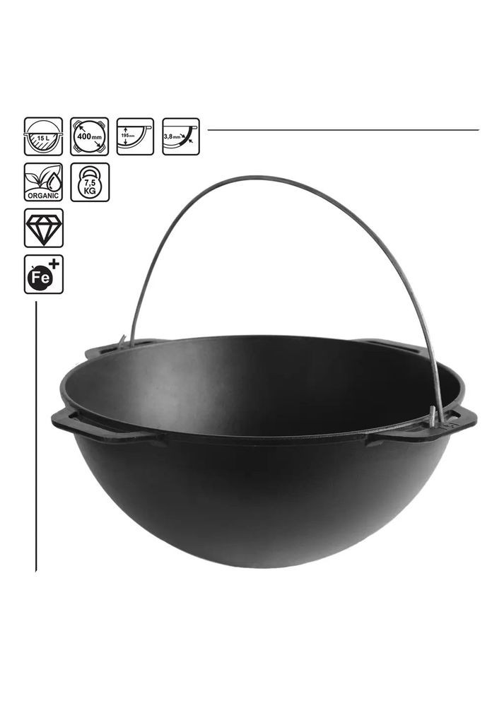 Котел чугунный азиатский без крышки 15 л (KA15) Brizoll (334007988)