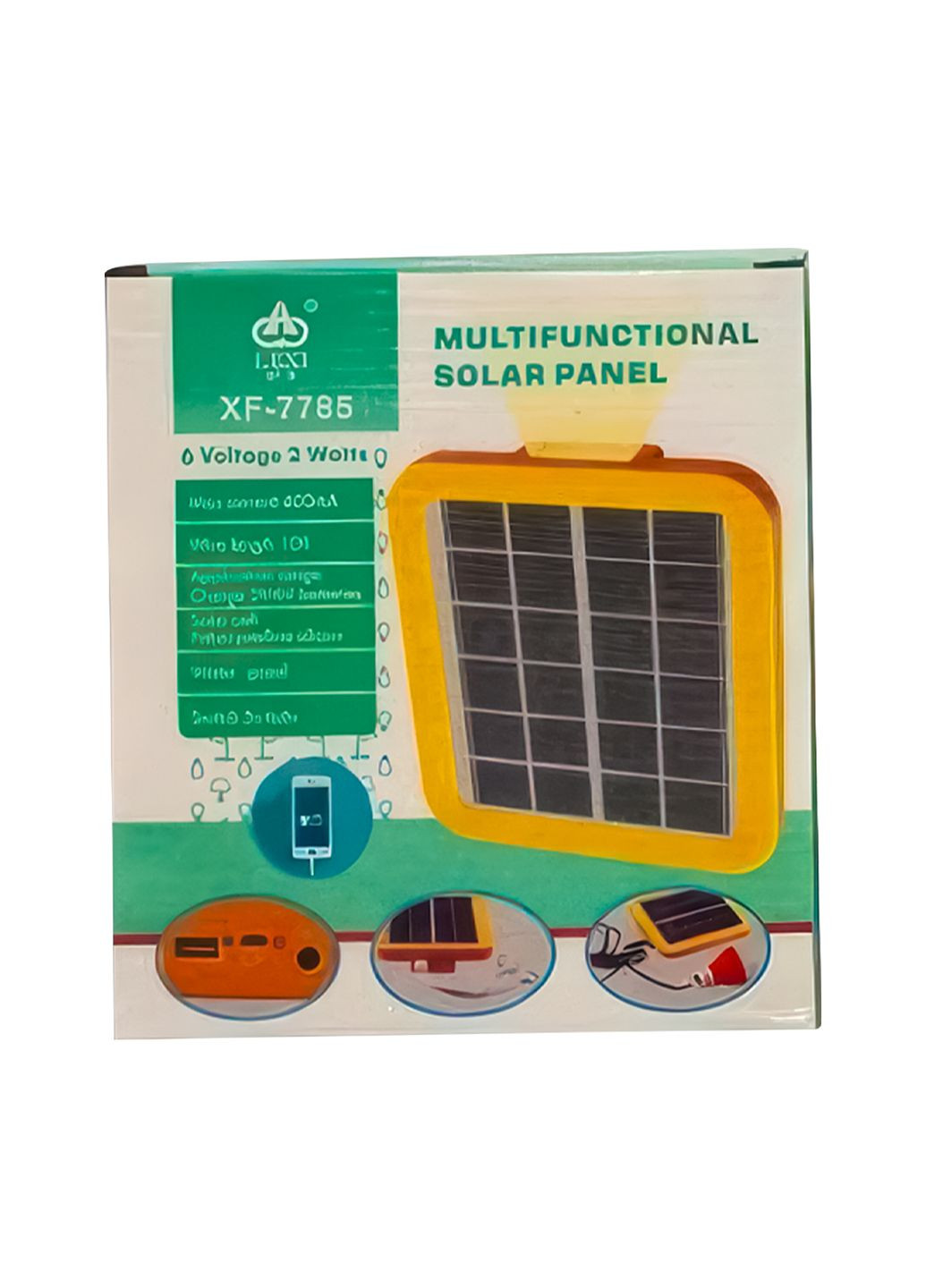 Зарядна станція портативна - сонячна панель із зарядним пристроєм USB і ліхтарем LEXI XF-7785, 5V, 1A Зелений (2627) No Brand (349824450)