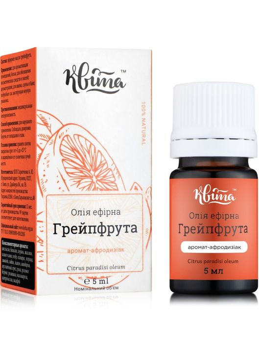 Ефірна олія "Грейпфрут" 5ml (325639-31156292) Квіта (368641723)