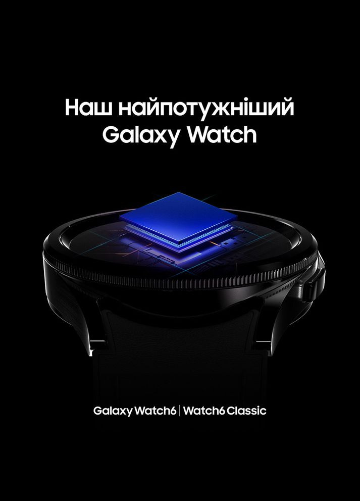 Смарт-годинник Galaxy Watch 6 Classic 47mm eSIM Black (SM-R965FZKASEK) Samsung (317365202)