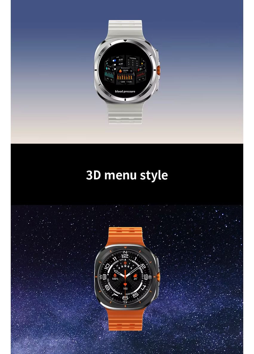 Смарт годинник SK7 Ultra 47 mm AMOLED Screen, White VHG (360771966)