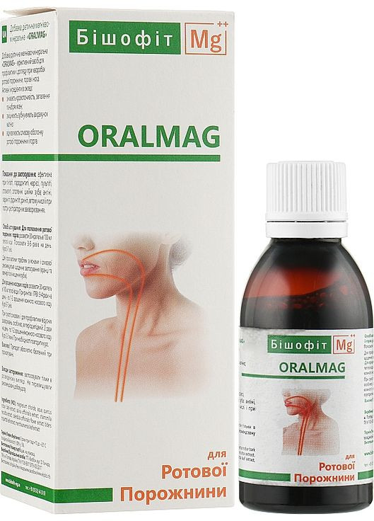 Раствор для полости рта и горла "Oralmag" - Бишофит Mg++ 50ml (1055347-105698) Бішофіт Mg++ (368894298)