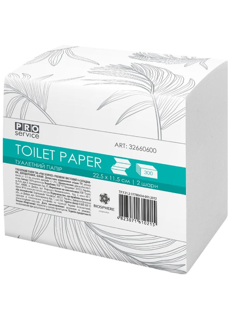 Туалетная бумага PRO service Premium, в листах, 300 листов PROservice 32660600 (335029988)