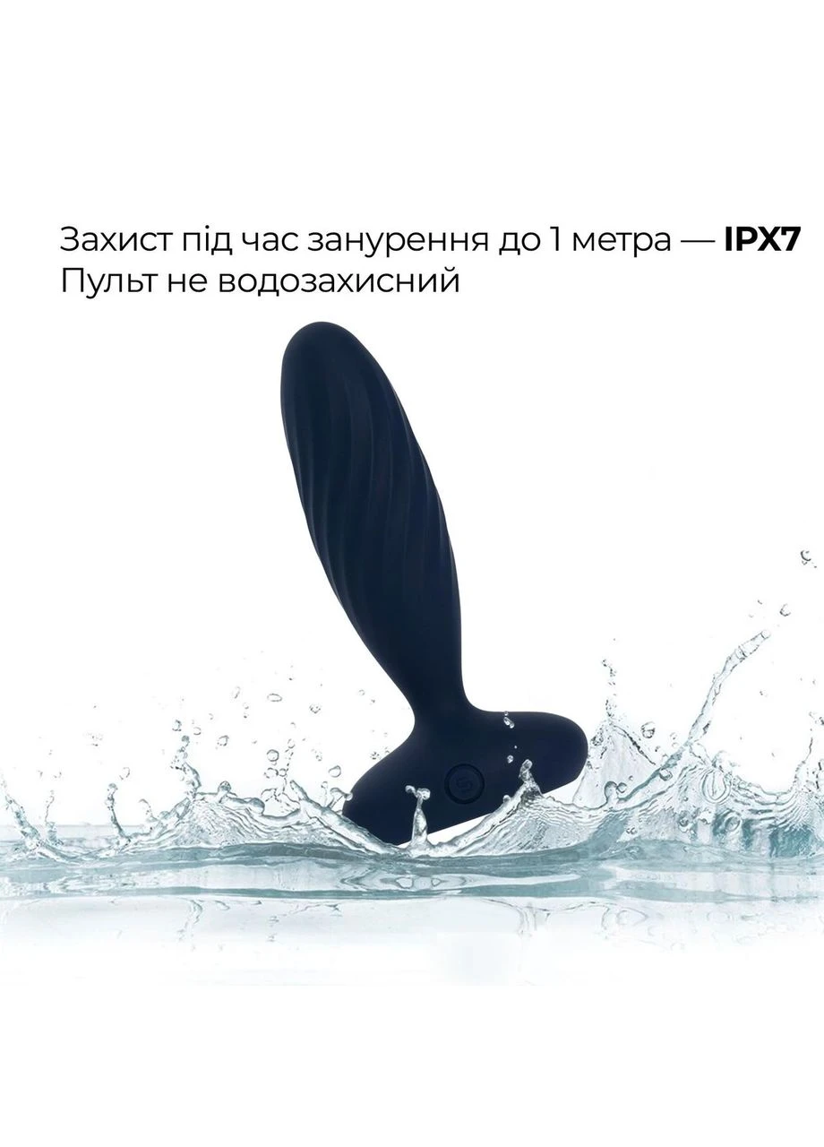 Анальная смарт-вибропробка с пульсацией Jordan Navy Blue, пульт ДУ Svakom (383080457)