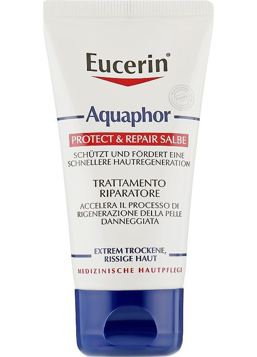Крем-мазь для надзвичайно сухої, потрісканої і подразненої шкіри Aquaphor Protect & Repair Salbe 45ml (822425-31397832) Eucerin (368614966)