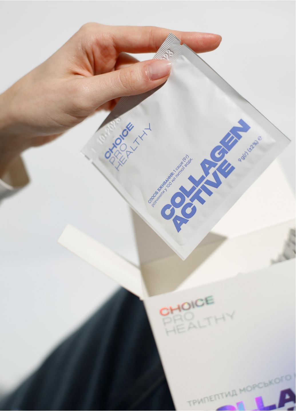 Трипептид морського колагену для молодості і краси Collagen Active PRO HEALTHY (15 саше) CHOICE (308982917)