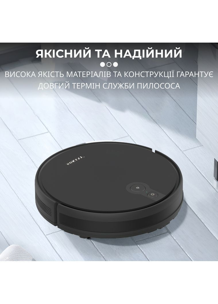 Робот-пылесос SK-13016, черный SK13016B Sokany (357226643)