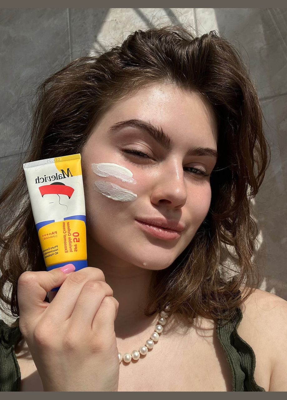 Malevich Екзосомальний SPF50-крем — Крем, Україна (343051633)