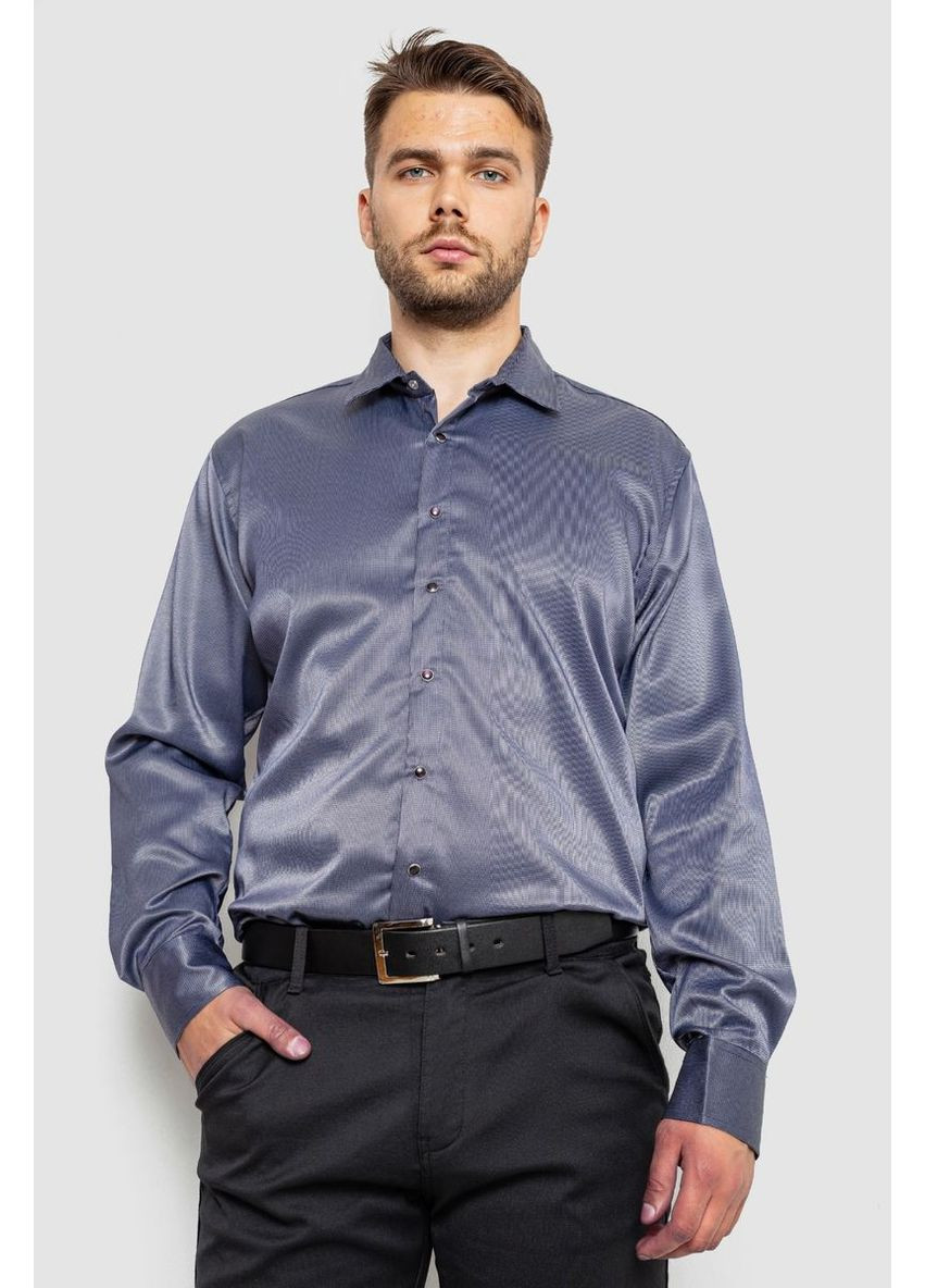 Синяя повседневный рубашка Ager