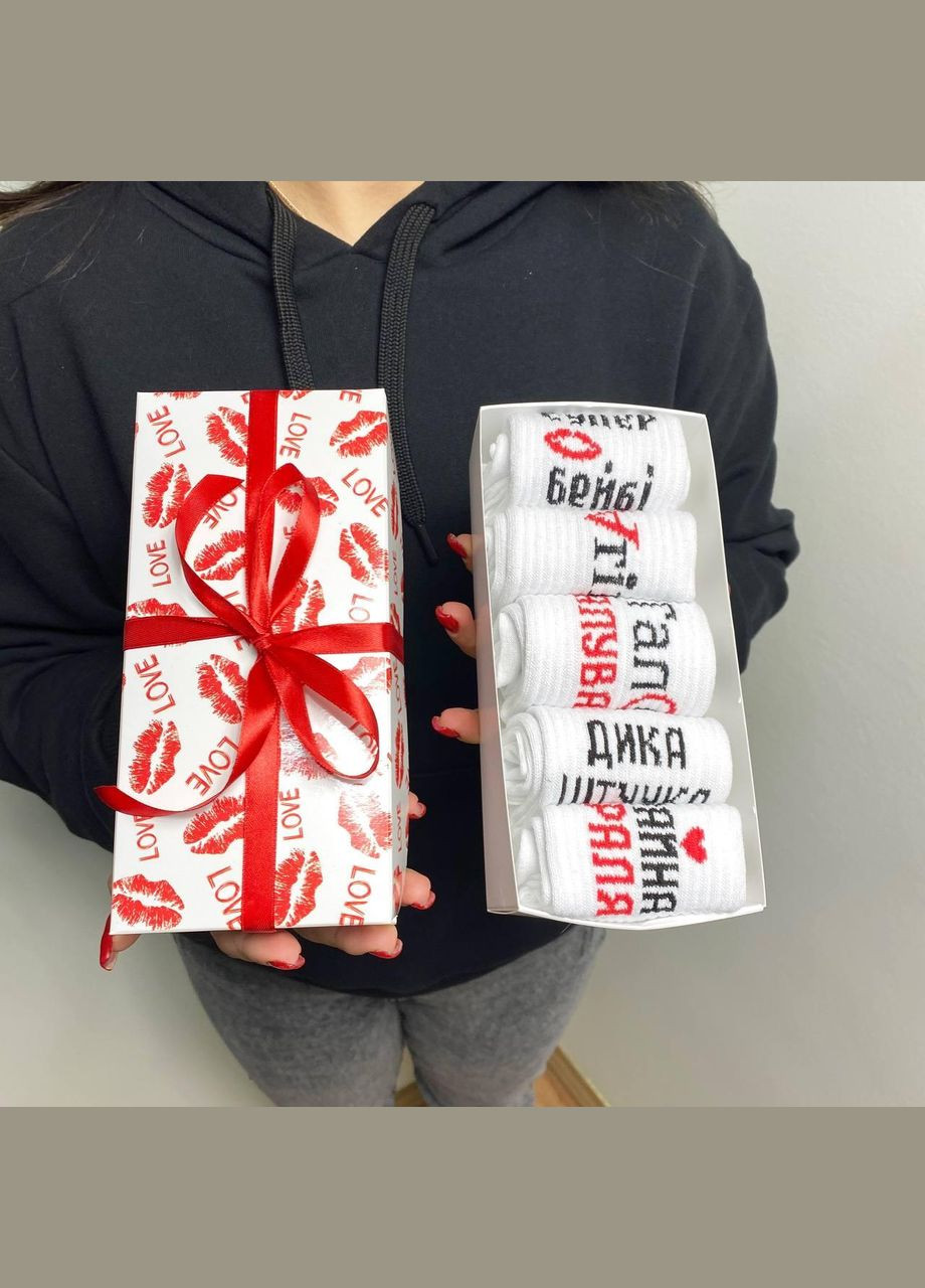 Комбіновані бокс жіночих шкарпеток на 5 пар 36-41 р в подарунковій коробці із стрічкою весна-осінь Vakko (308862517)