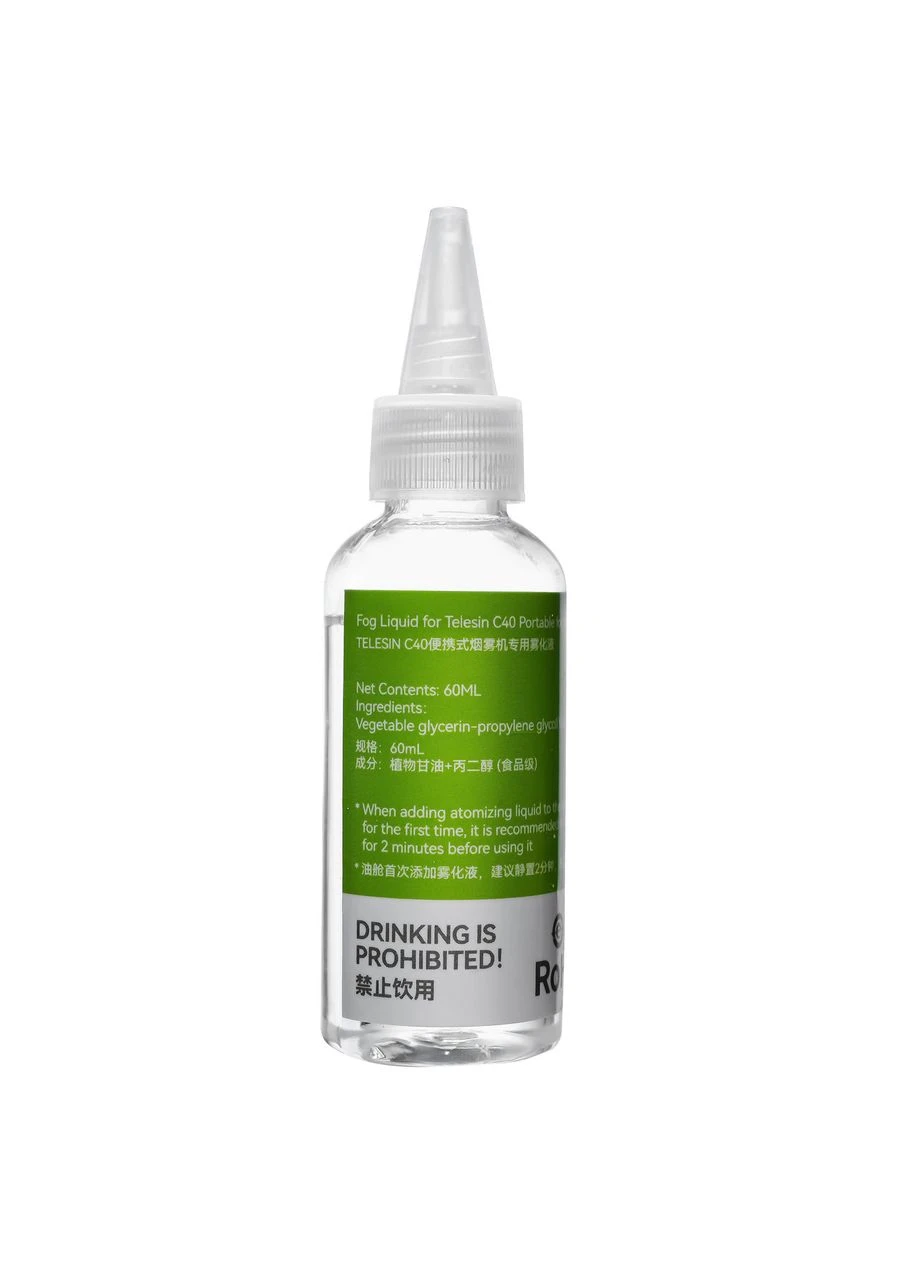 Шафа 19" 33U, 610х1055 мм (Ш * Г), чорна Telesin (382022733)