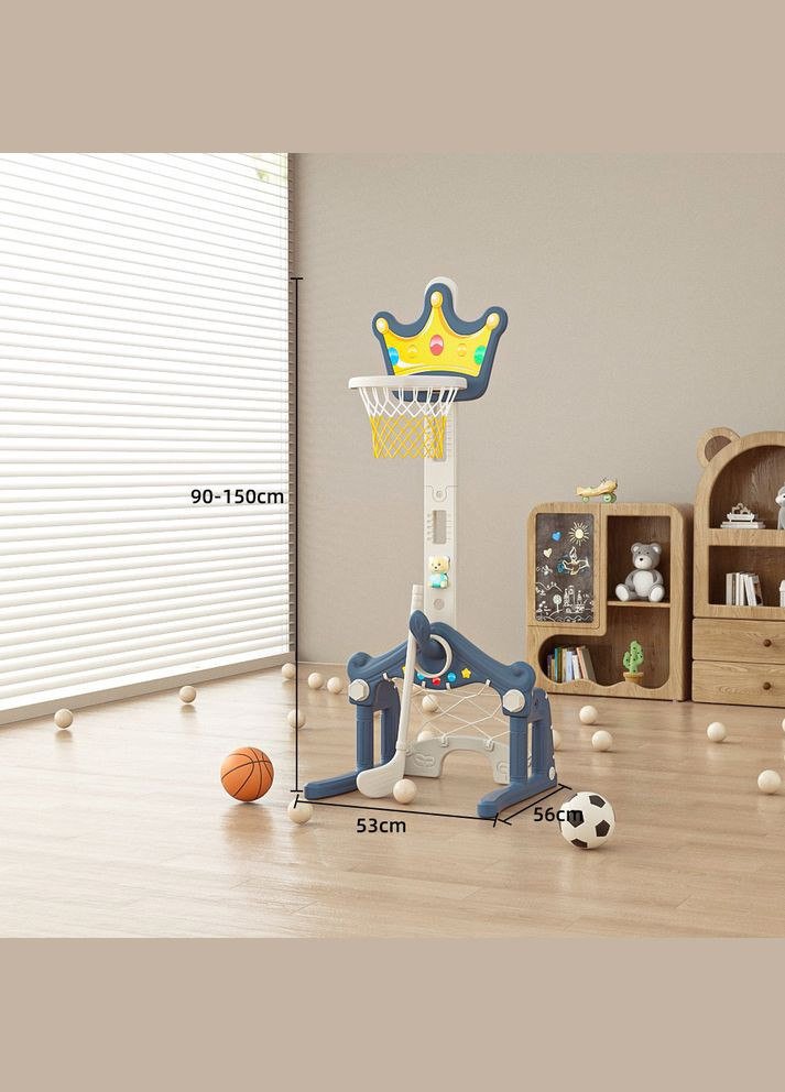 Дитячий спортивний ігровий комплекс Корона 3в1 Синій No Brand (360969186)