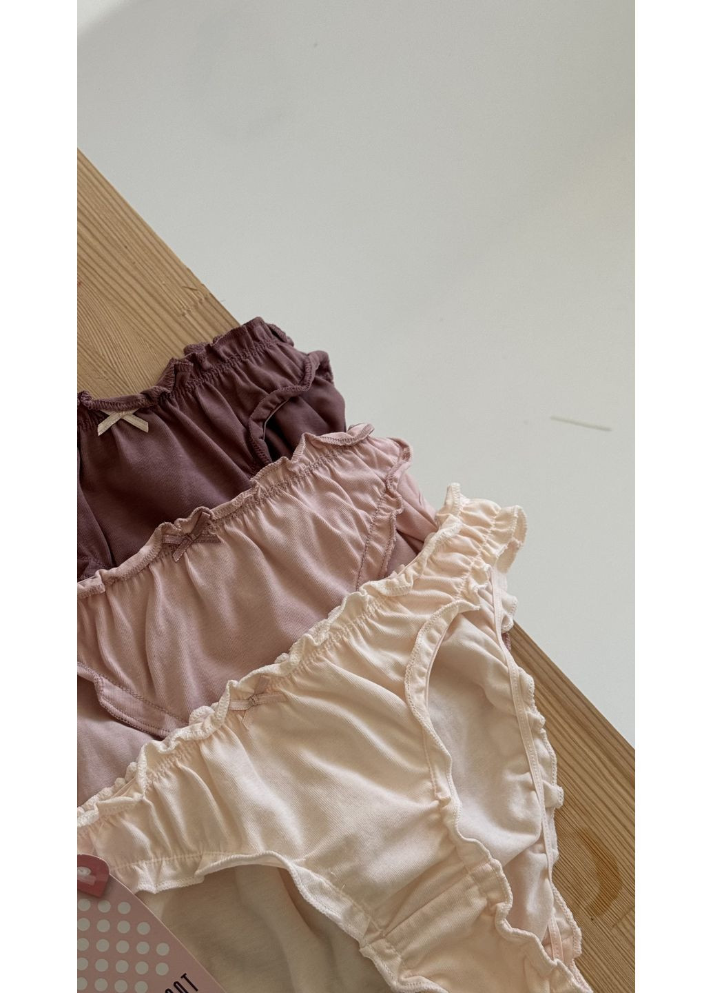 Трусики-слепые с рюшами – Бежевый KozaBiat (365267966)