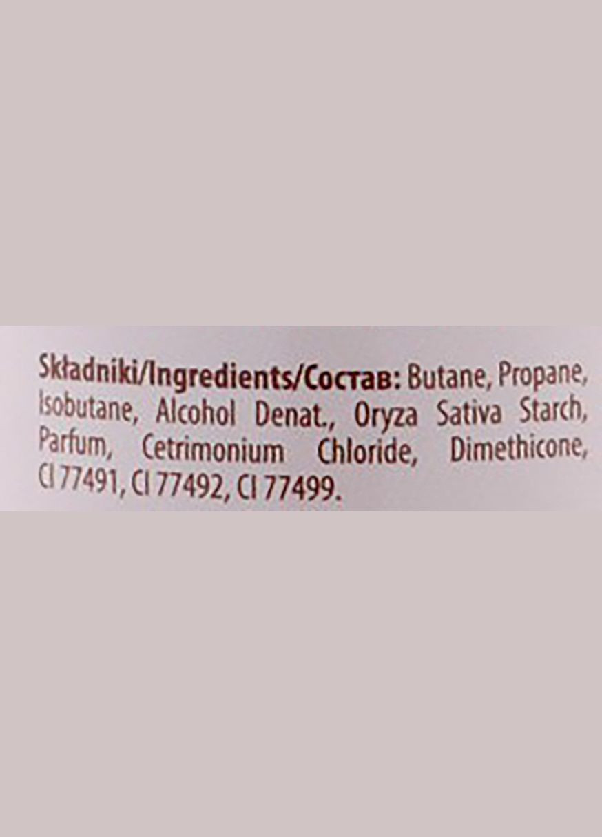 Сухой шампунь для темных волос Ultra Fresh Hair Brown Dry Shampoo 200ml (894153-78880) Joanna (368666849)