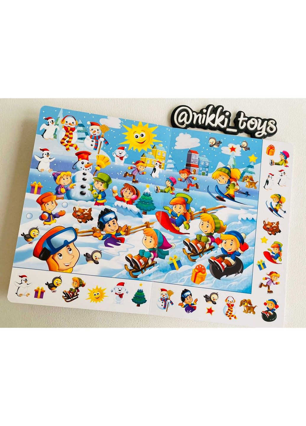 Книга-картонка "Большой виммельбух. Мир вокруг тебя" (рус) Crystal Book (316385720)