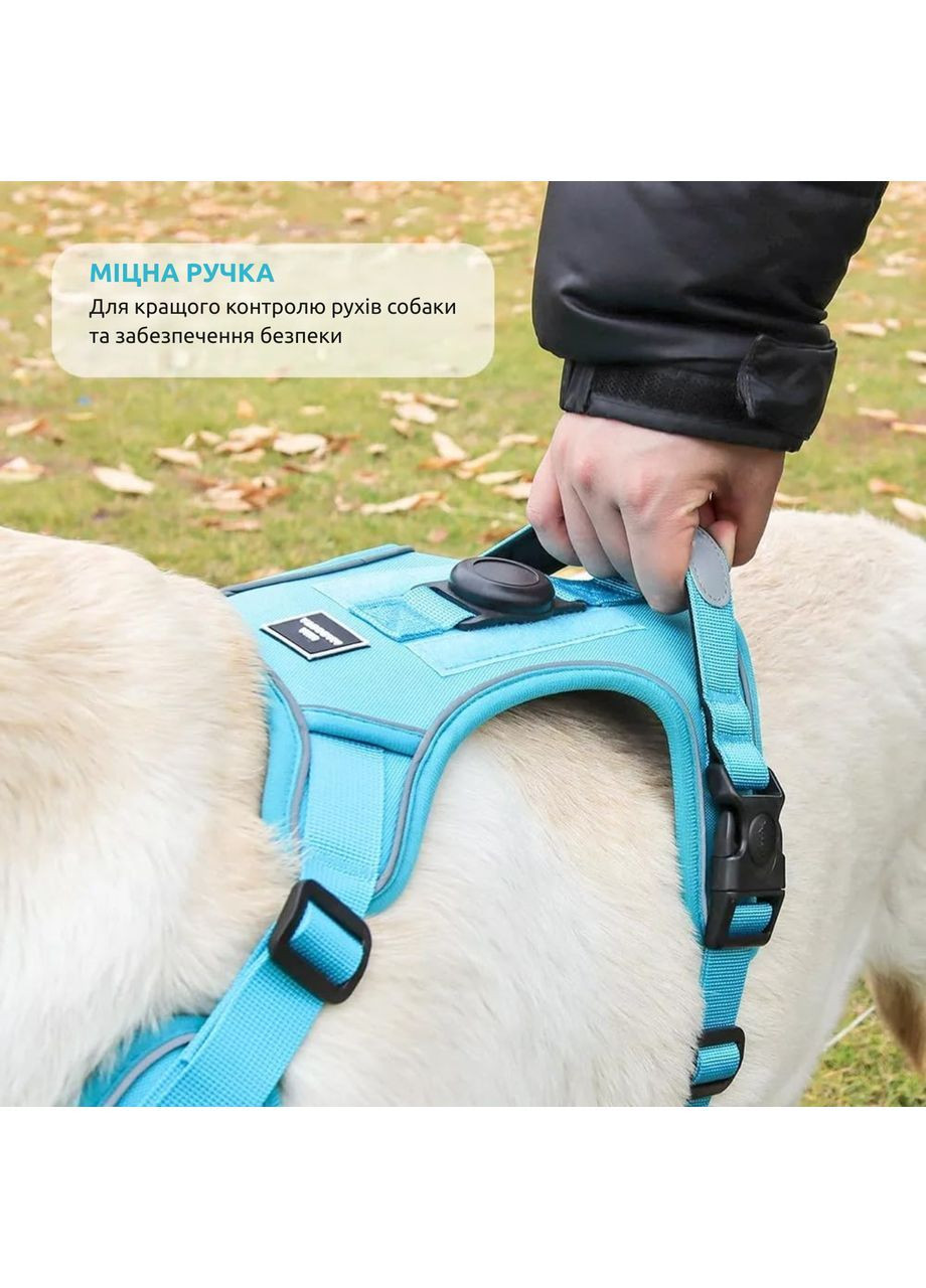 Шлея для собак Duomm Teg с держателем для GPS-трекера, светоотражающая регулируемая Синий, S No Brand (373444037)