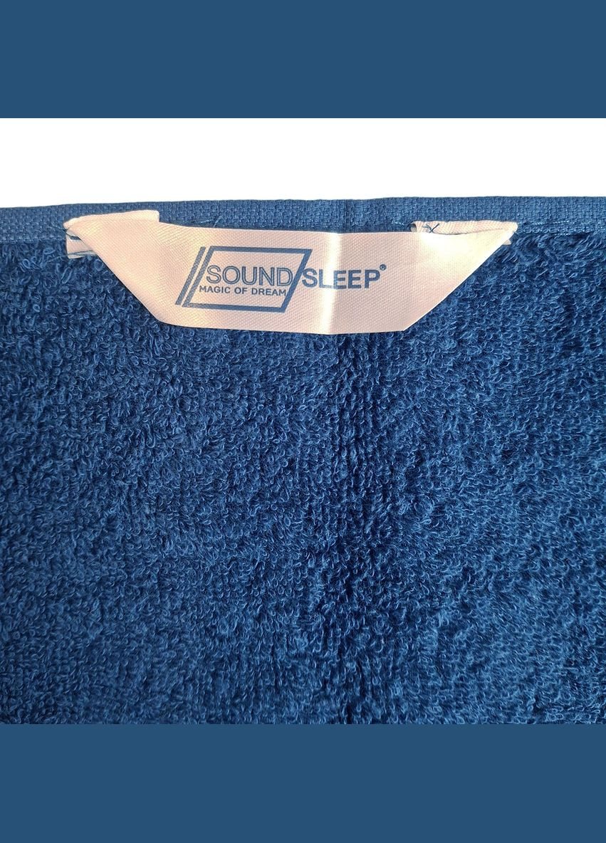 Рушник Inspire махровий 70х140 см 500грм темносиній (2800004645393) SoundSleep синій