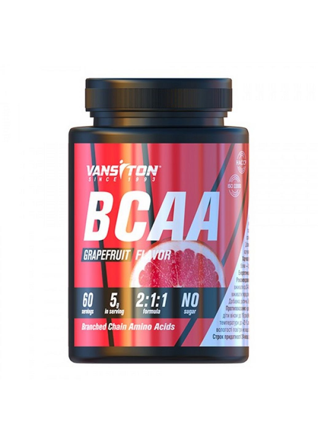 Аминокислота BCAA BCAA, 300 грамм Грейпфрут Vansiton (293477596)