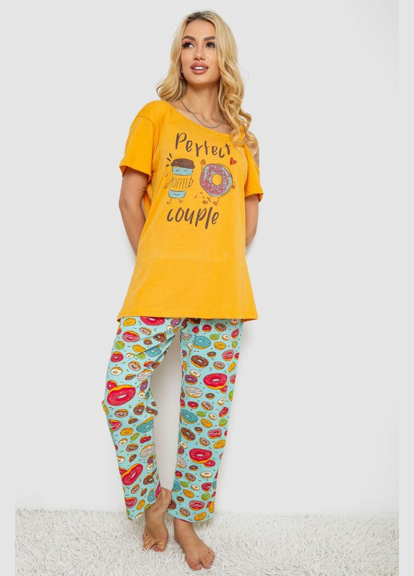 Желтая всесезон пижама женская,, Isik