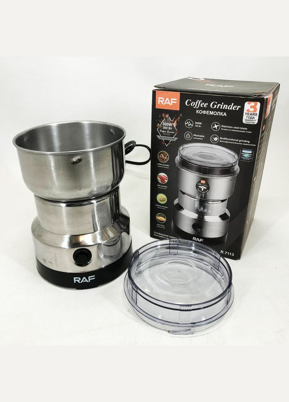 Побутовий подрібнювач кавових зерен R-7113 150 Вт, Кавомолка потужна, IN-603 Кавомолка електрокавомолка RAF (349512054)