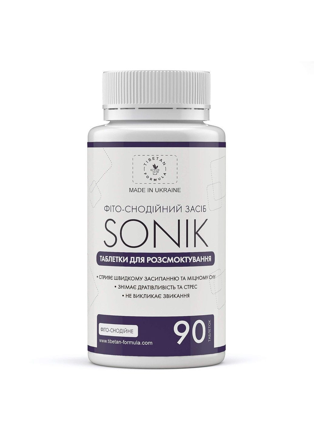 Сонік безпечне снодійне 90 капсул Тибетська формула Tibetan Formula (316608443)